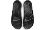 Nike Victori One Ciabatta da doccia - Uomo