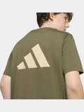 Adidas Completo - Bambini